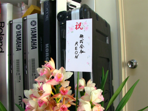 d259f1d6d108318e04a743ecec5acd18